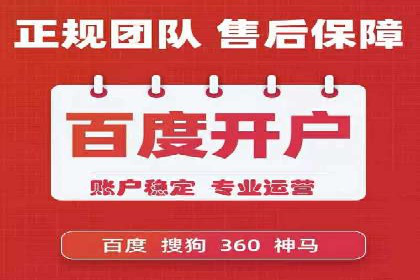 SEM案例：如何利用SEM提高品牌曝光度