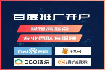 百度推广费用优化策略：成功企业案例分享