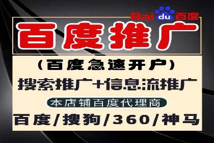 新闻推送服务中的信息流代理技术及其应用
