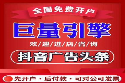 案例分析：信息流托管在大数据时代的价值