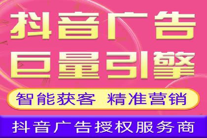 sem竞价推广托管案例：提升品牌曝光度的秘诀